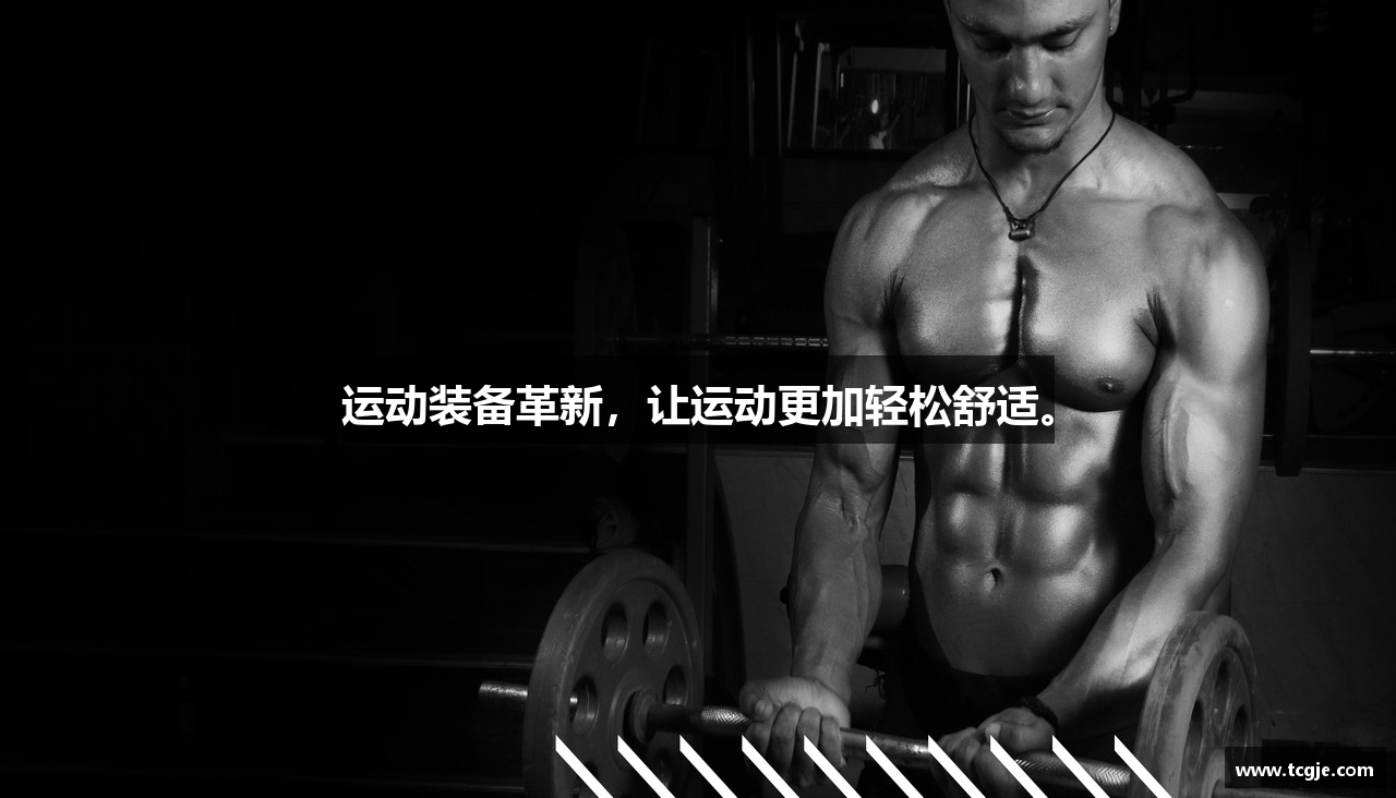 天成彩票官方网站